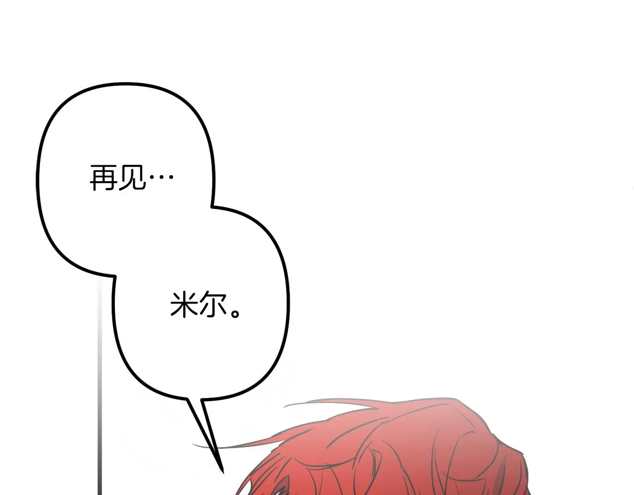 第441页
