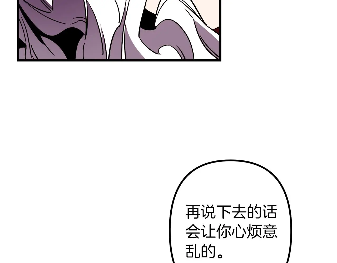 第330页