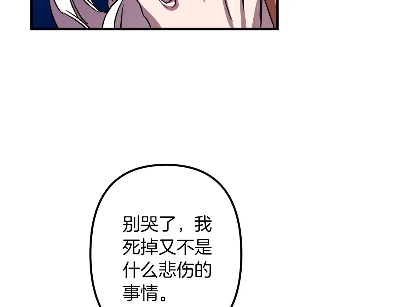 第246页