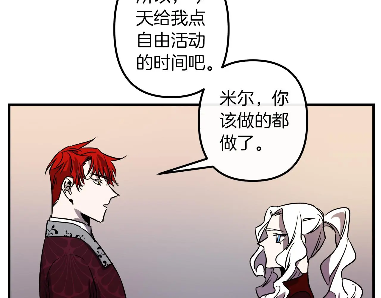第183页