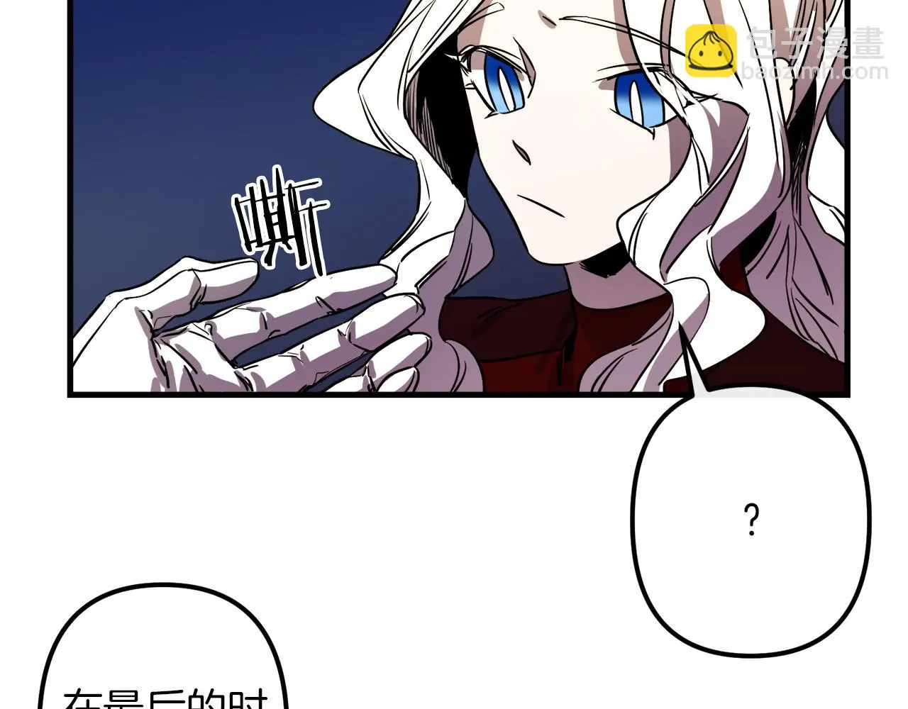 第195页