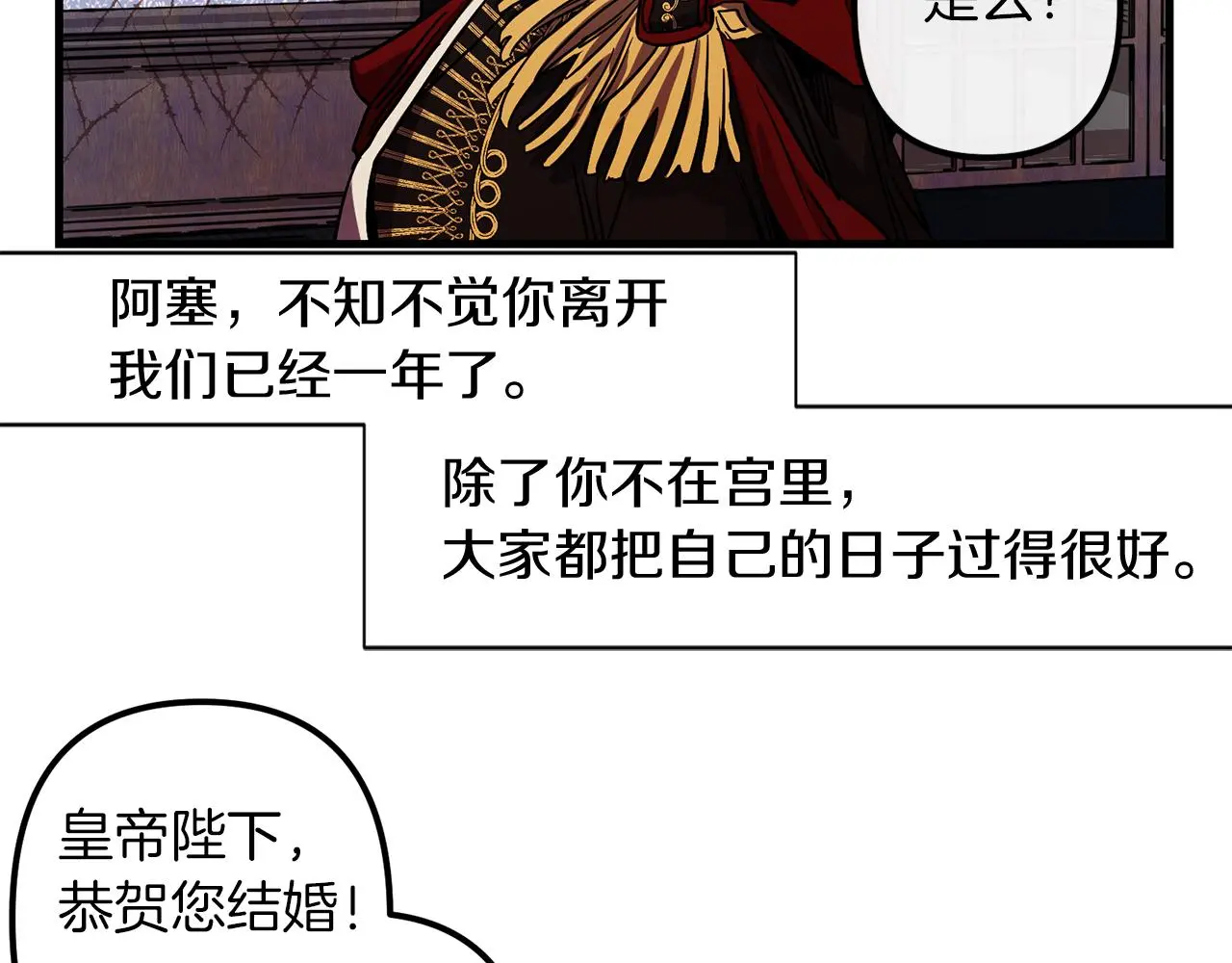 第207页