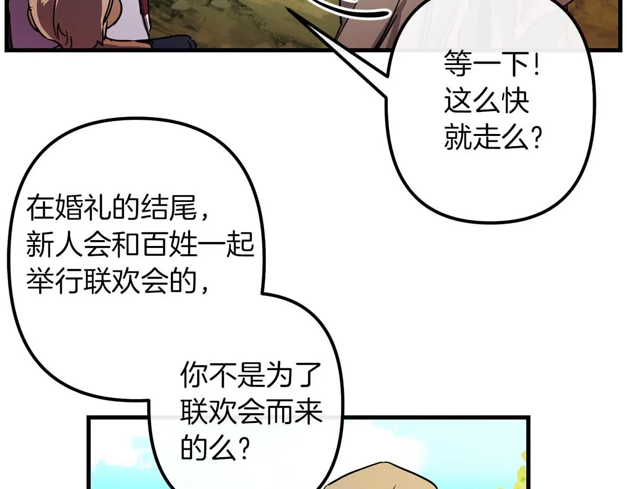 第306页