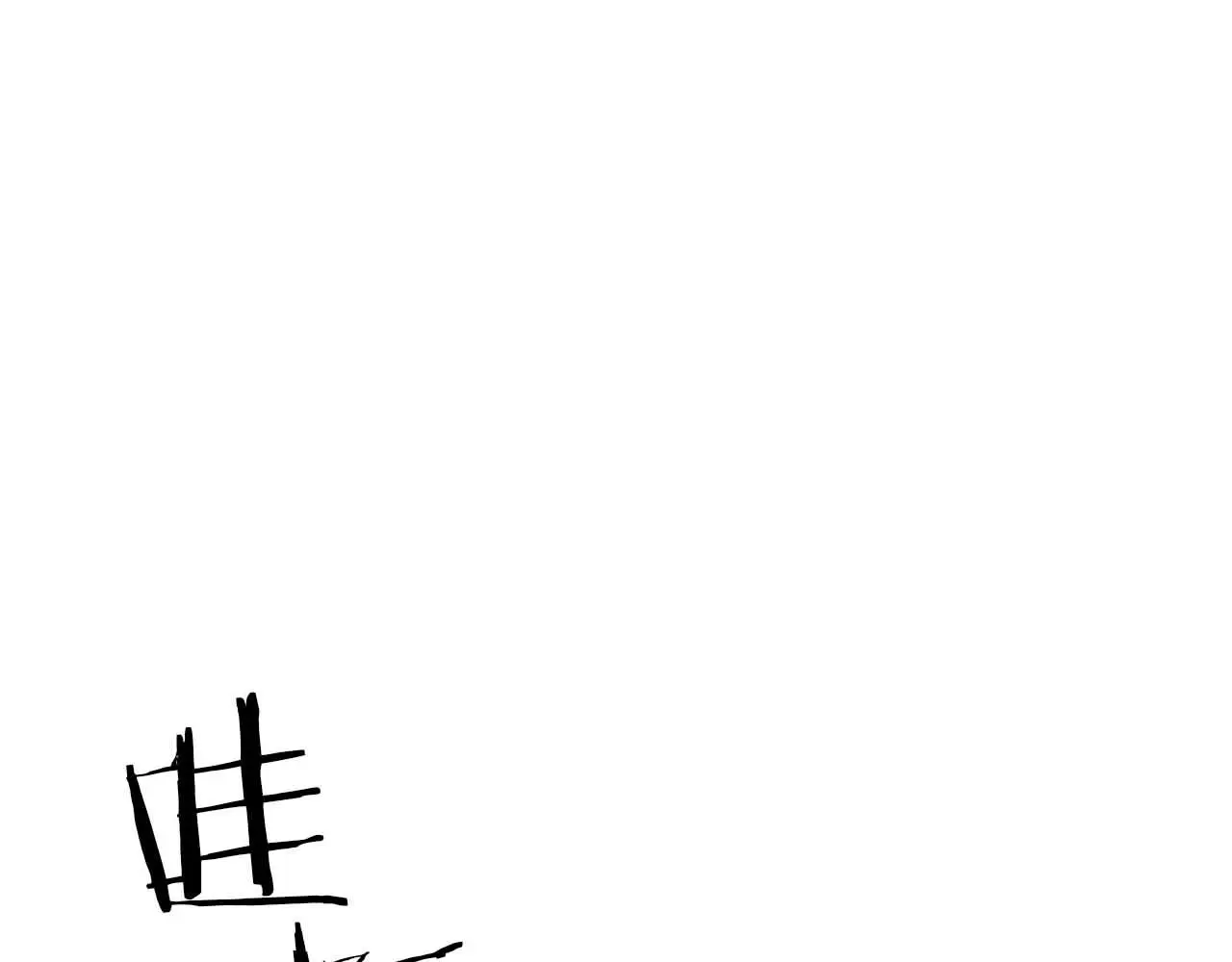 第258页