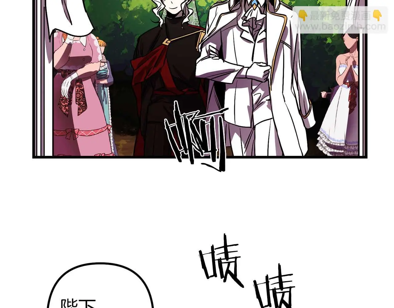 第264页