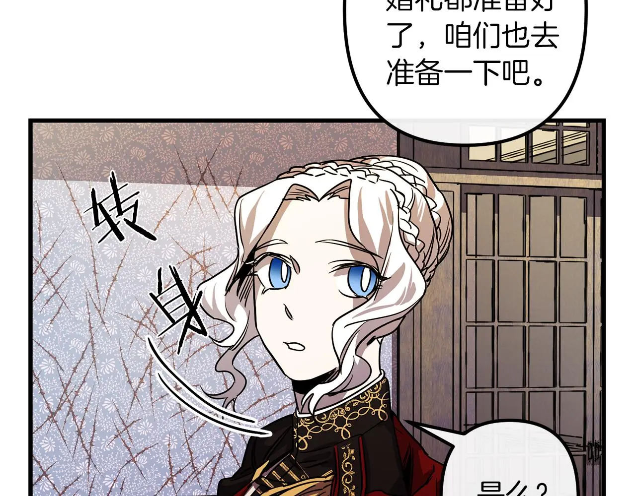 第204页