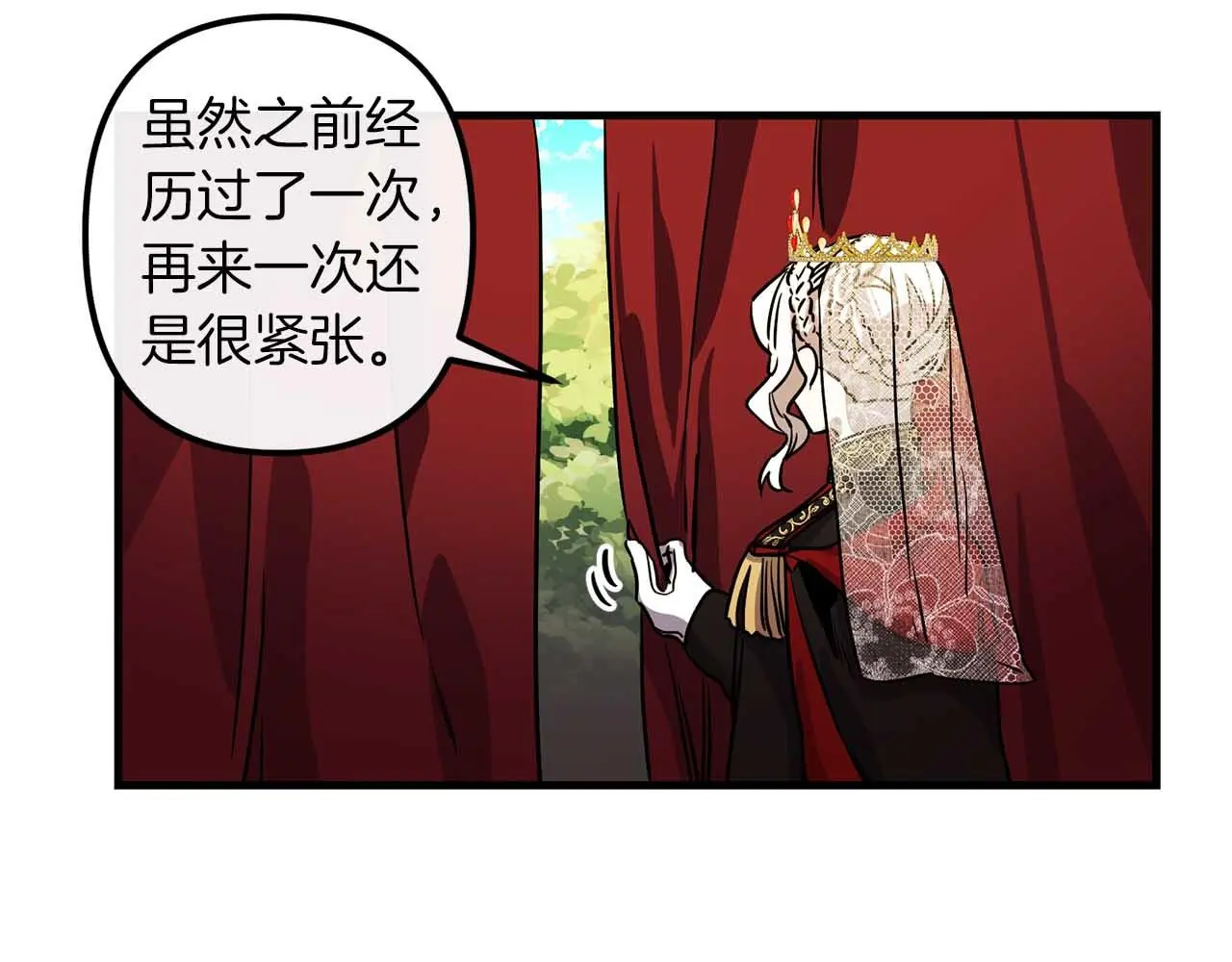 第222页