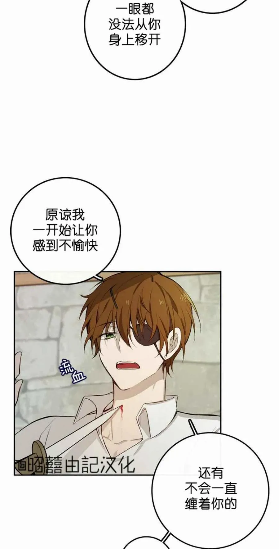 第183页