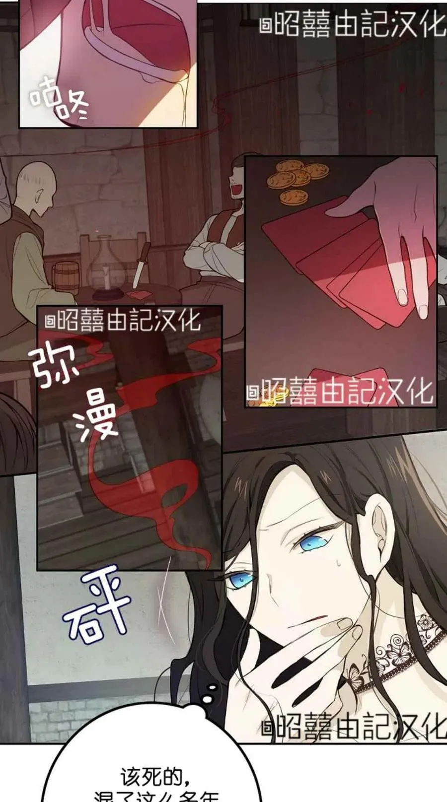 第78页