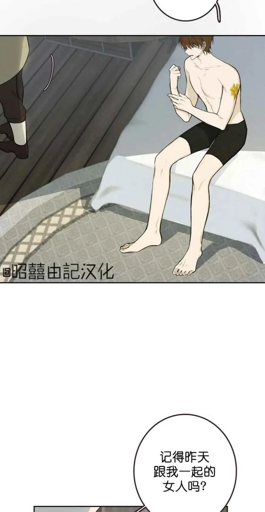 第156页