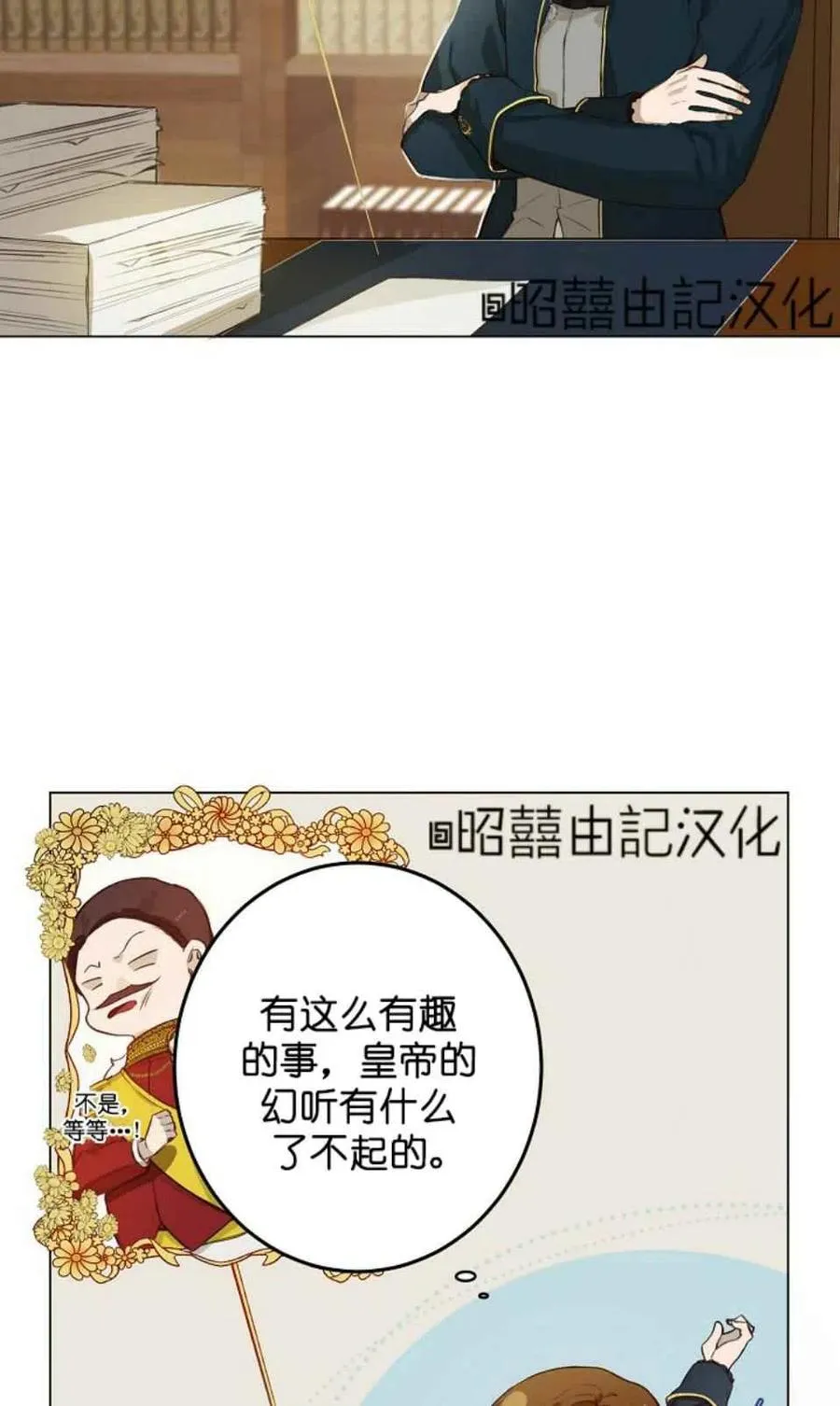 第114页
