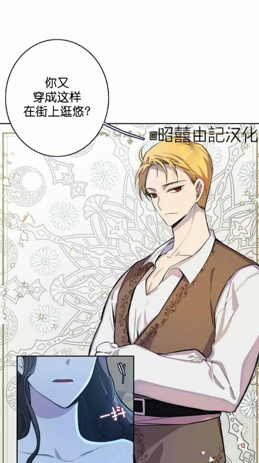 第204页