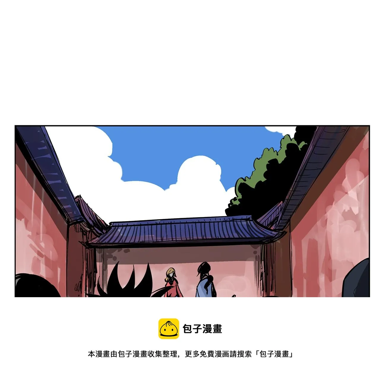 第348页