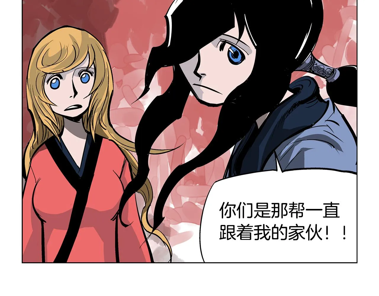 第393页
