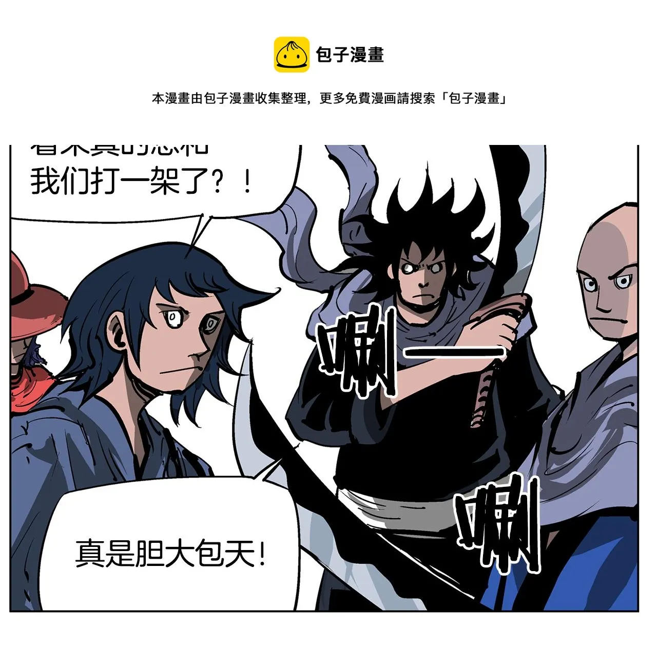 第204页