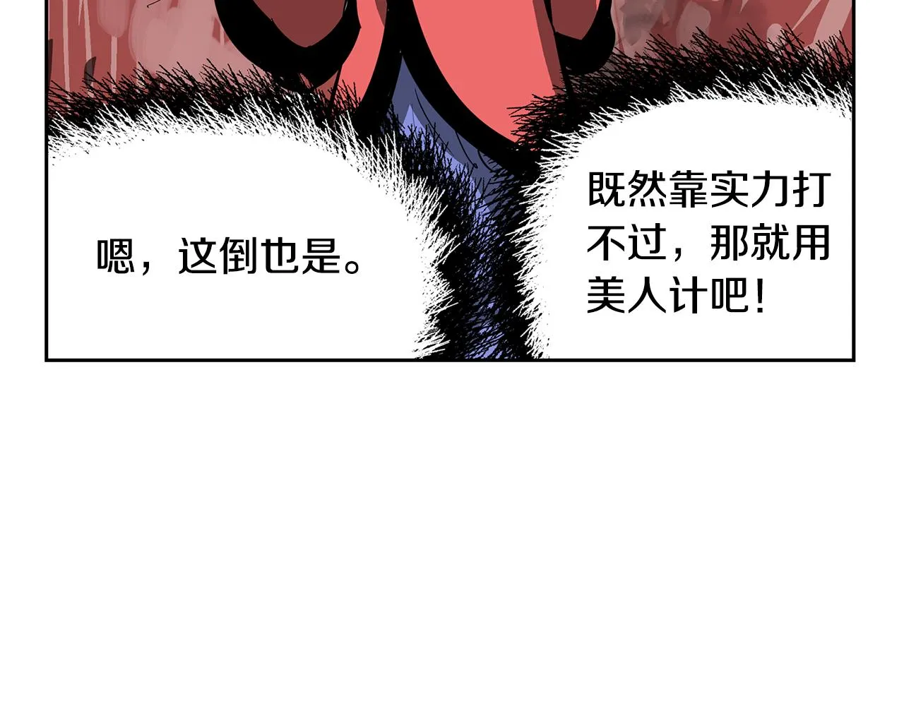第345页