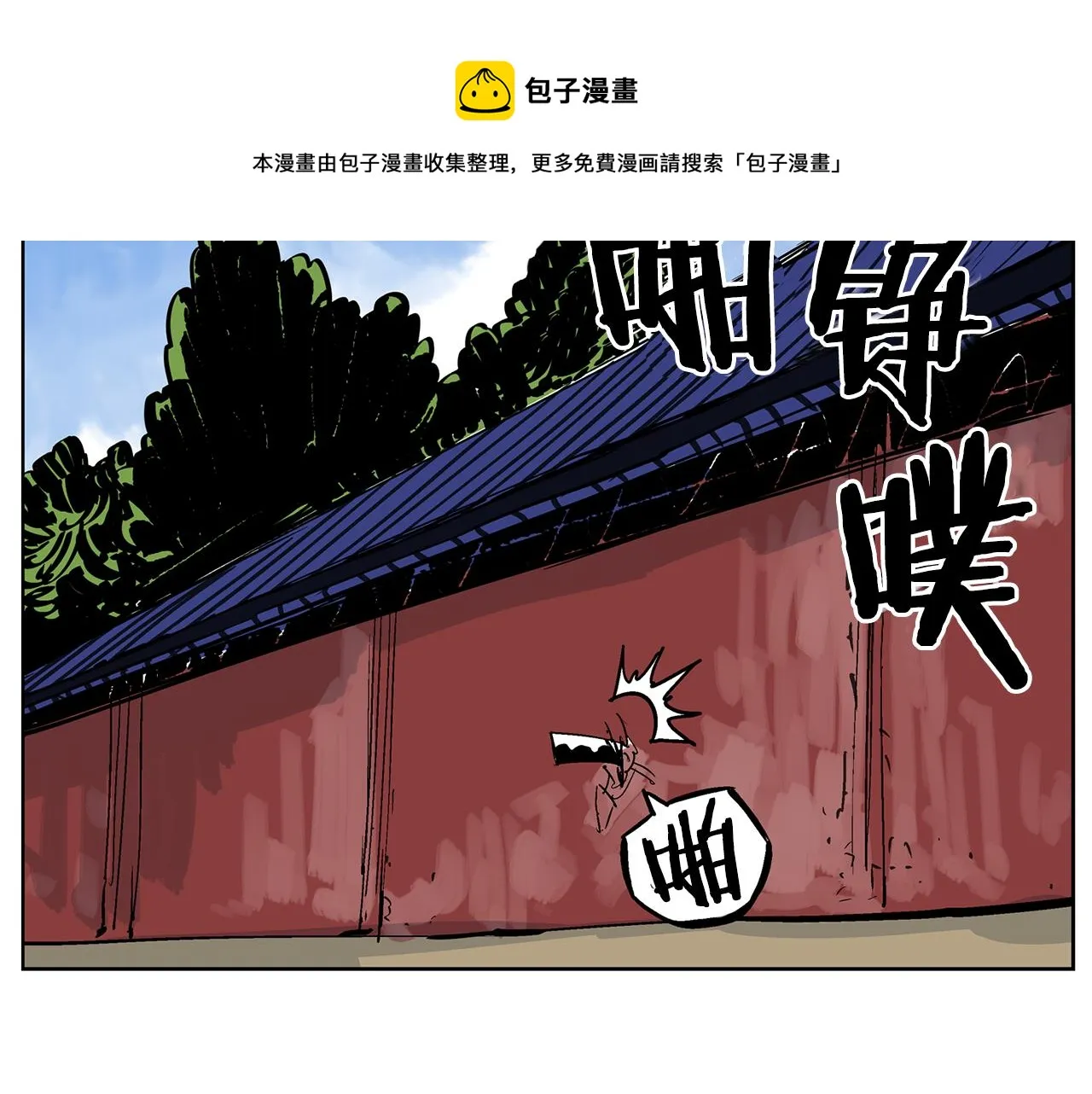 第276页