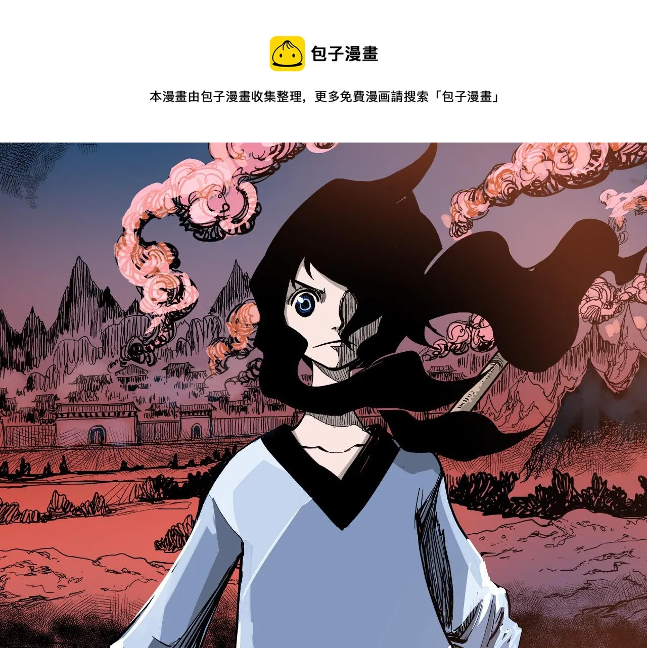 第0页
