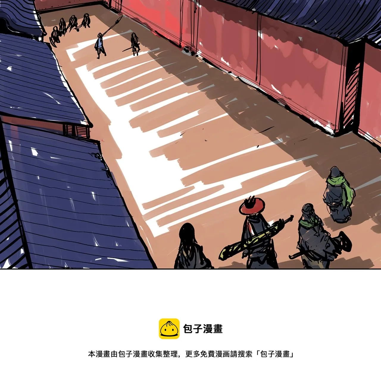 第240页