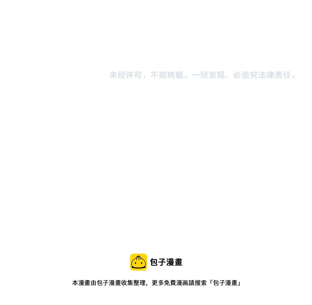 第396页