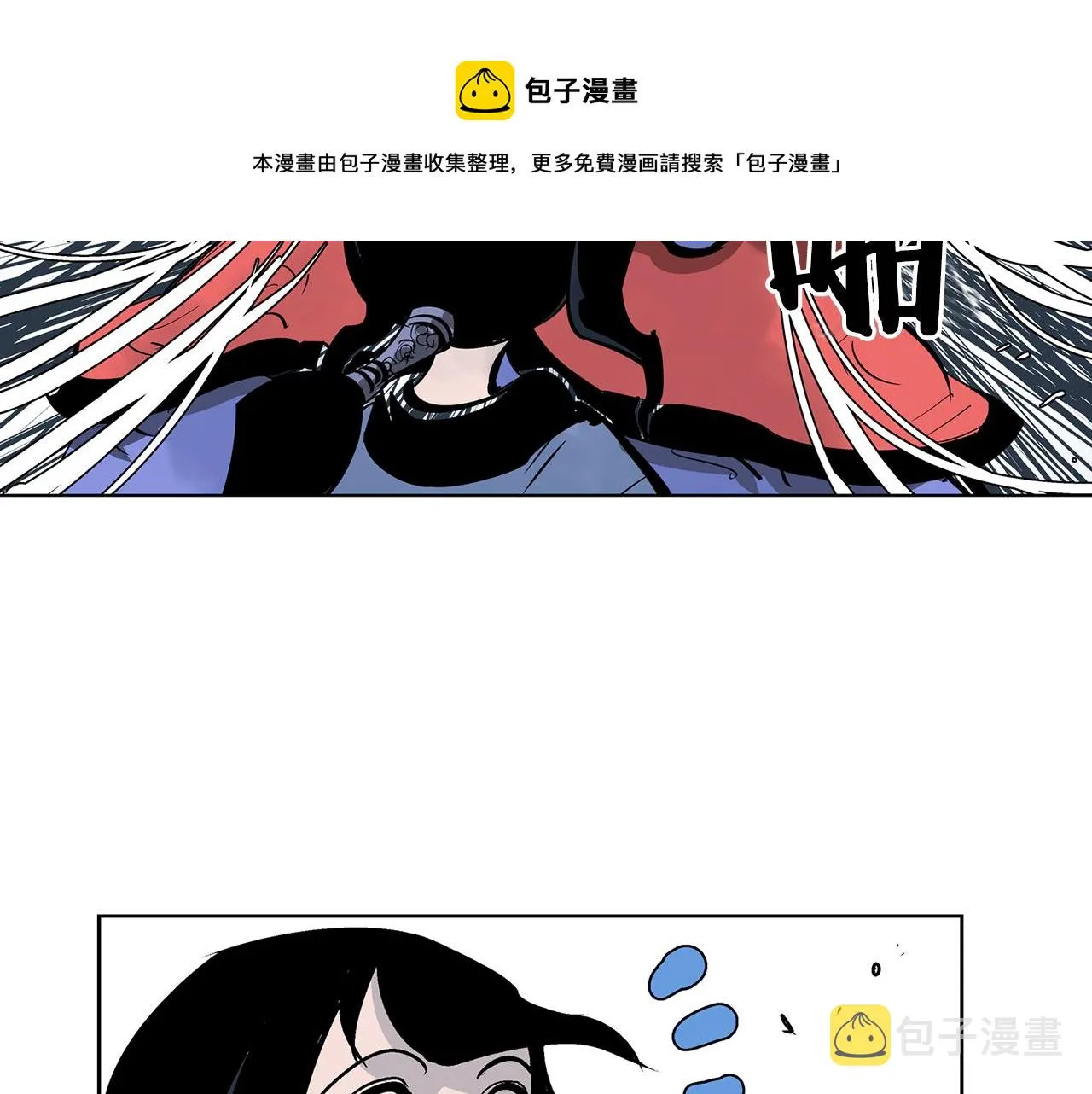 第300页