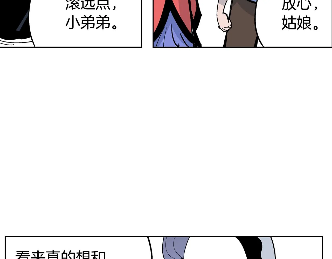 第201页