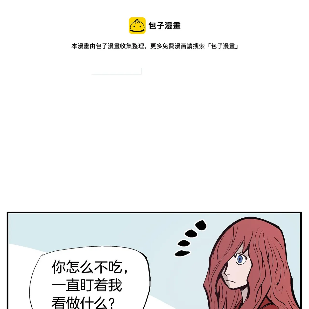 第192页