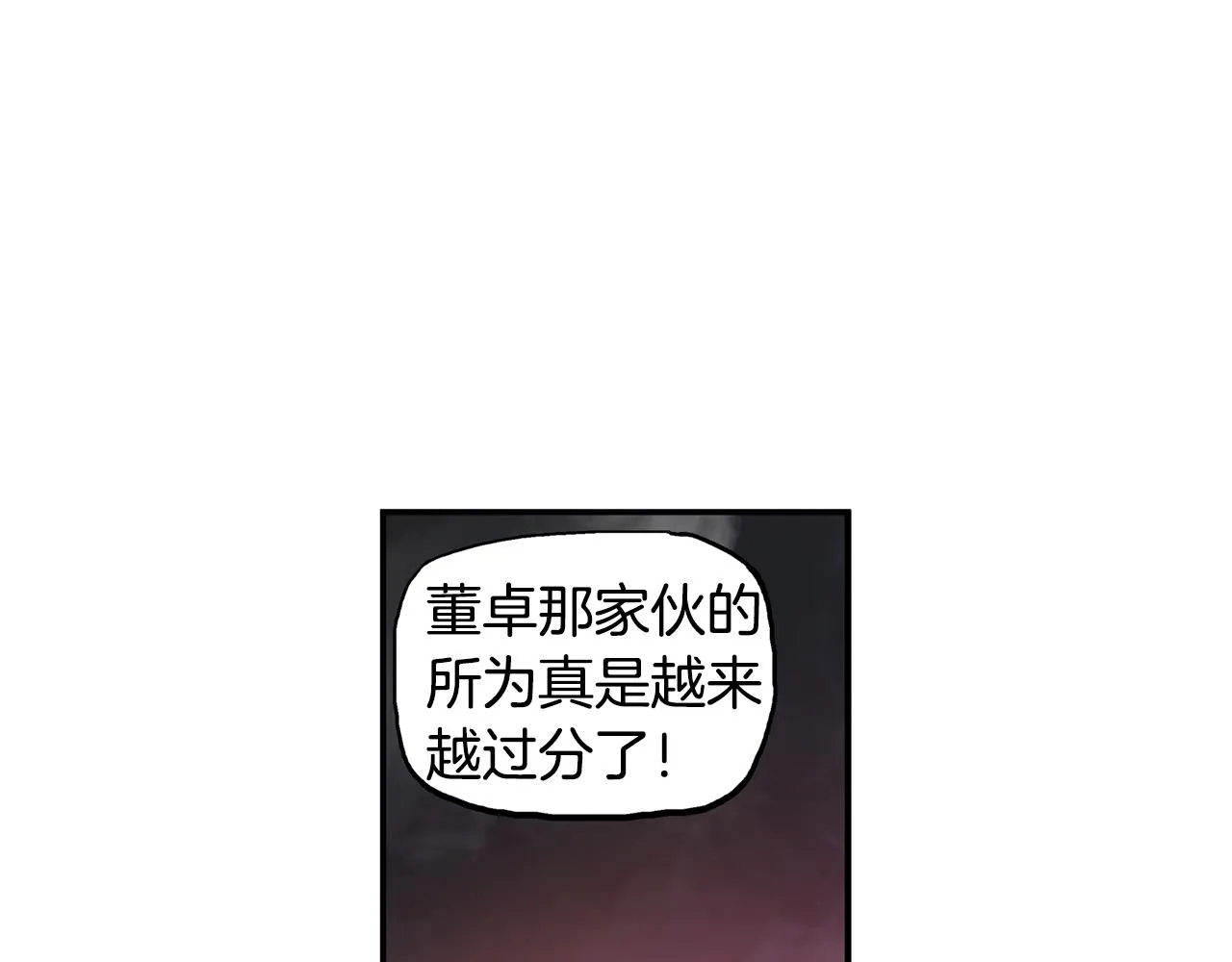 第255页