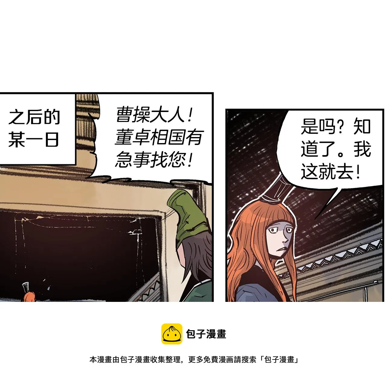 第192页