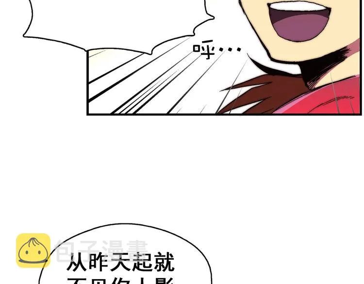 第237页