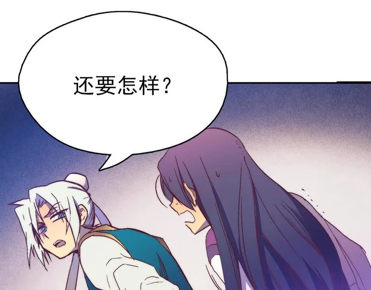 第354页
