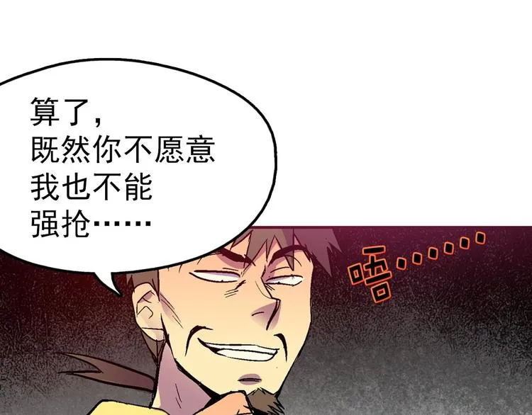 第204页