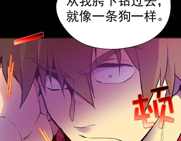 第222页