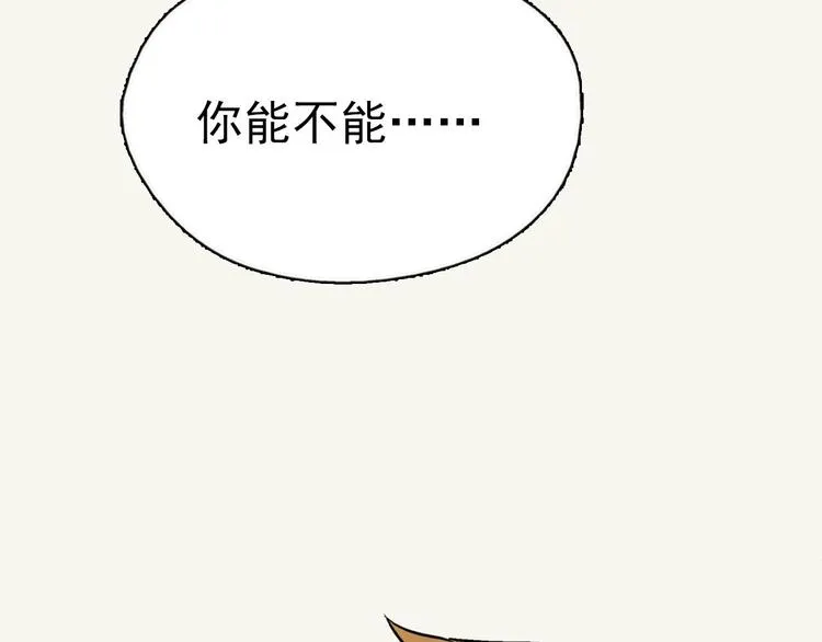 第285页