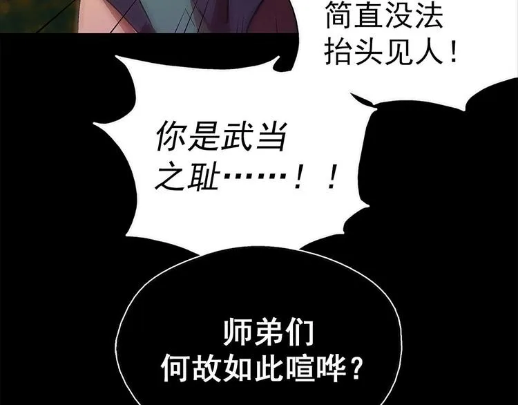 第216页