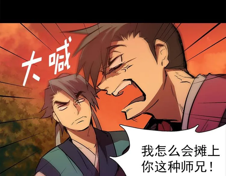 第213页