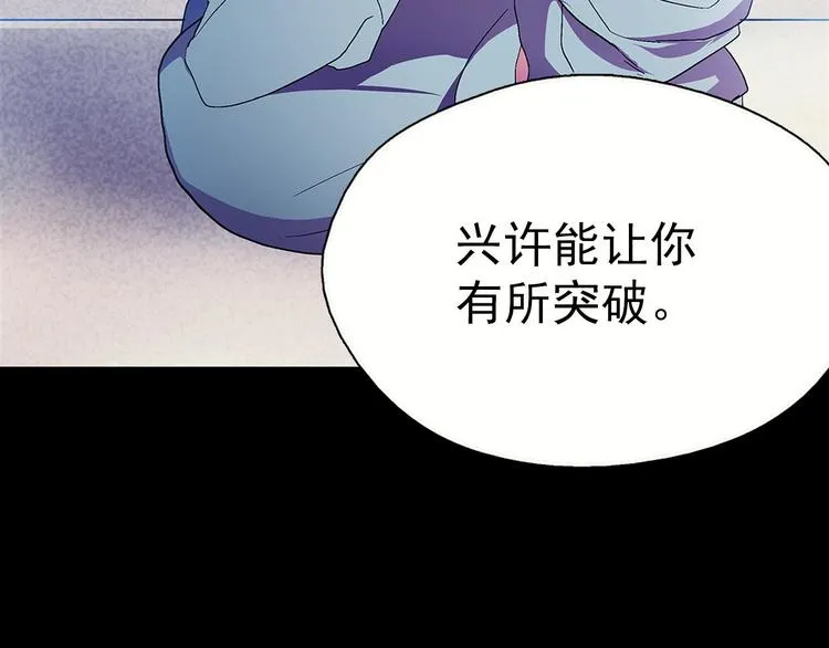 第267页