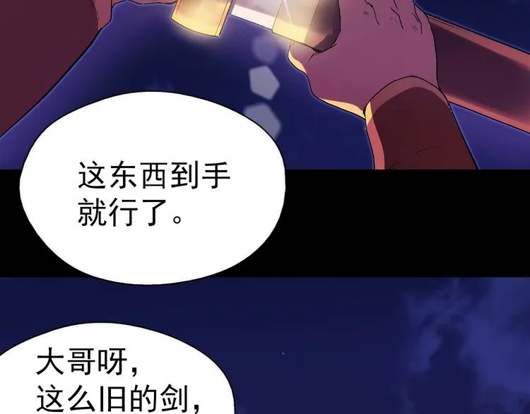 第300页
