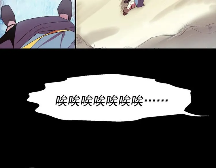 第255页