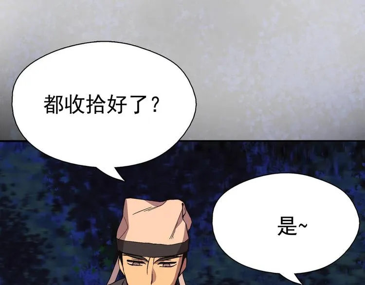 第222页