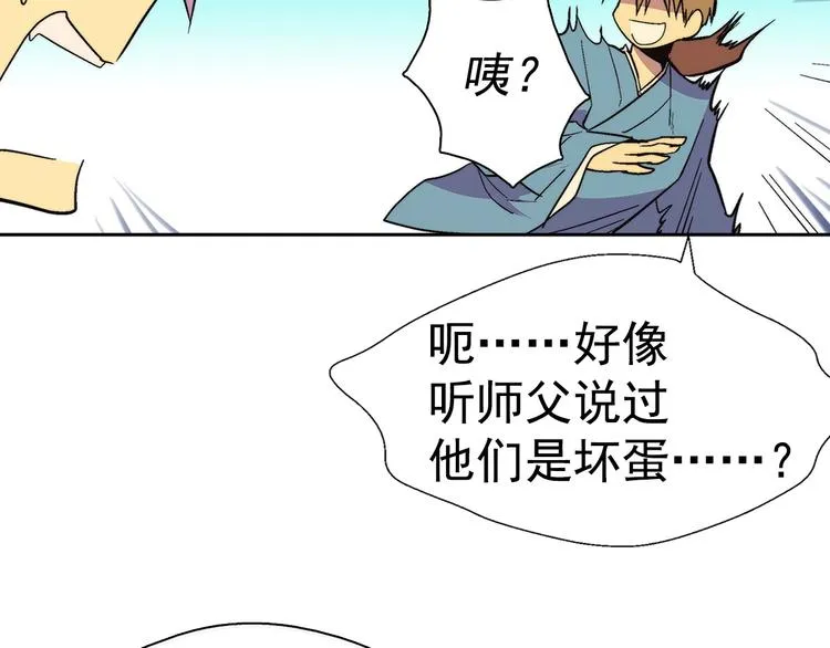 第246页
