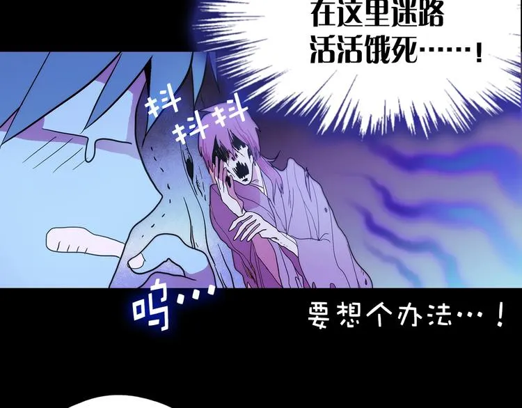 第297页