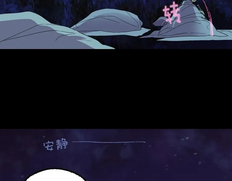 第222页