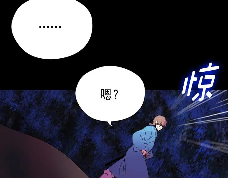 第300页