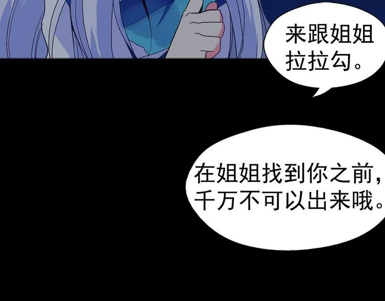 第216页