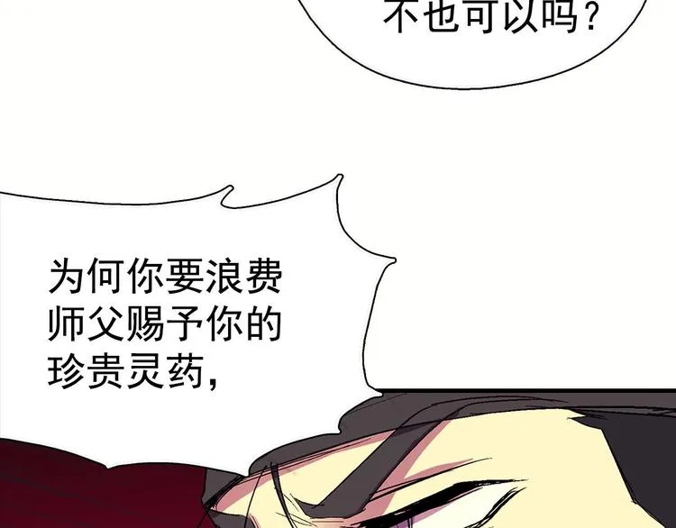 第252页
