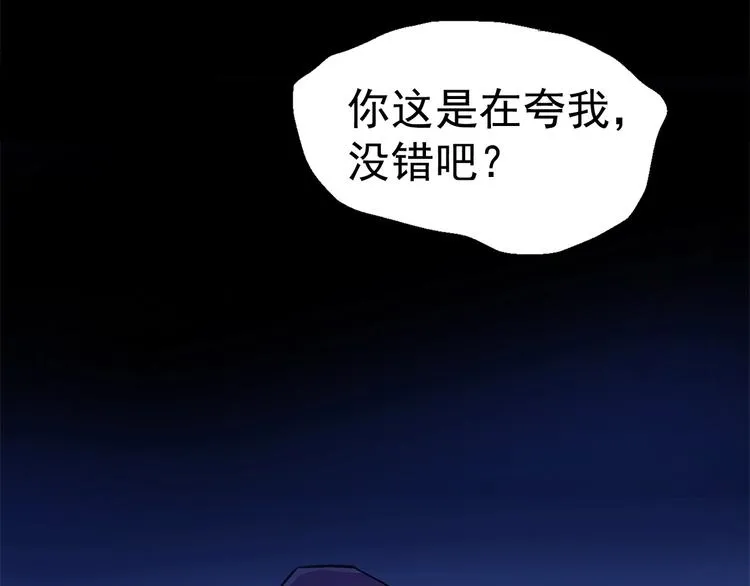 第303页