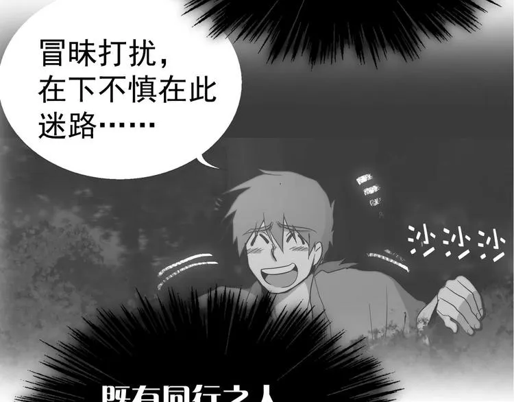 第222页