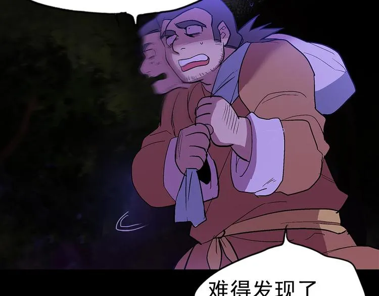 第276页