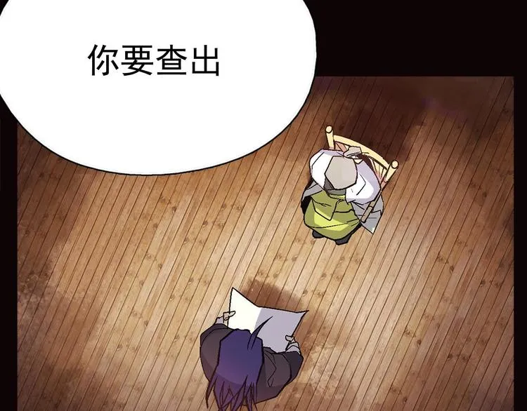 第198页